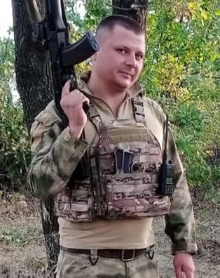 Фотография Юрков Иван Сергеевич, погибший солдат СВО