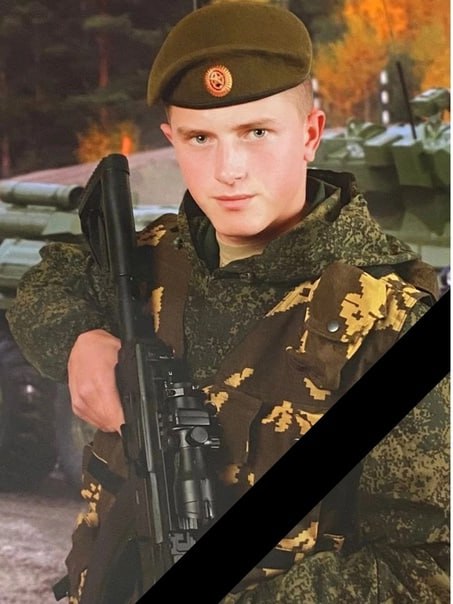 Фотография Гильманов Артем Раилевич, погибший солдат СВО