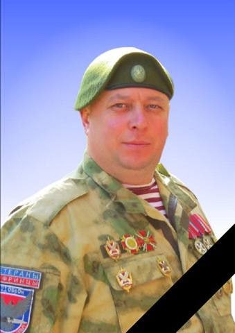 Фотография Пряхин Анатолий Михайлович, погибший солдат СВО