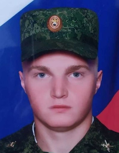 Фотография Круглов Максим, погибший солдат СВО