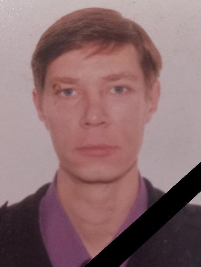 Фотография Слиденко Николай Валерьевич, погибший солдат СВО