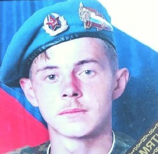 Фотография Гайнетдинов Сергей, погибший солдат СВО