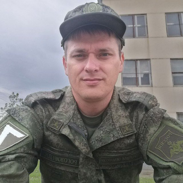Фотография Рогожин Дмитрий, погибший солдат СВО