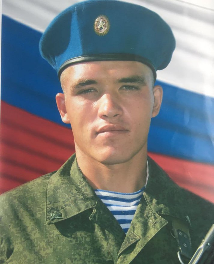 Фотография Рачко Алексей Васильевич, погибший солдат СВО