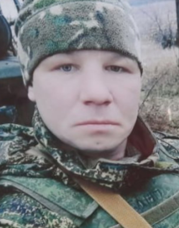 Фотография Юрьев Михаил Михайлович, погибший солдат СВО