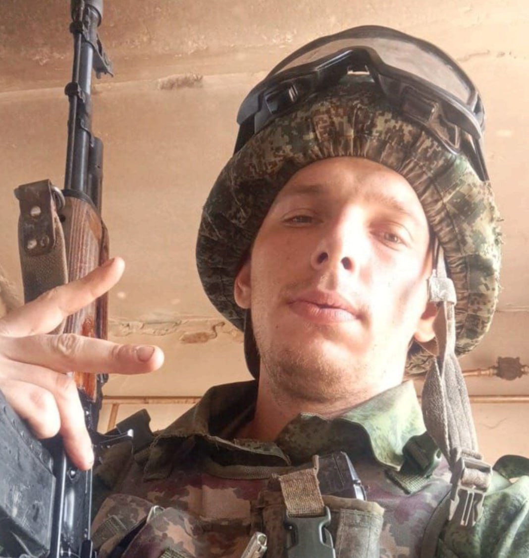 Фотография Цветков Максим, погибший солдат СВО