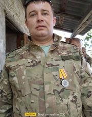 Фотография Мещеряков Олег Александрович, погибший солдат СВО