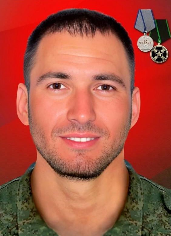 Фотография Герасимчук Янек Валентинович, погибший солдат СВО