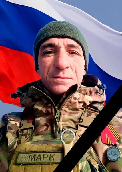 Фотография Матерков Евгений Владимирович, погибший солдат СВО