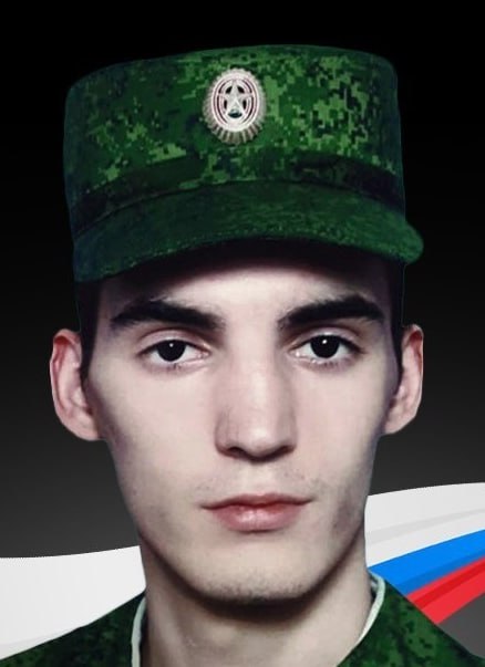 Фотография Рапейко Павел, погибший солдат СВО
