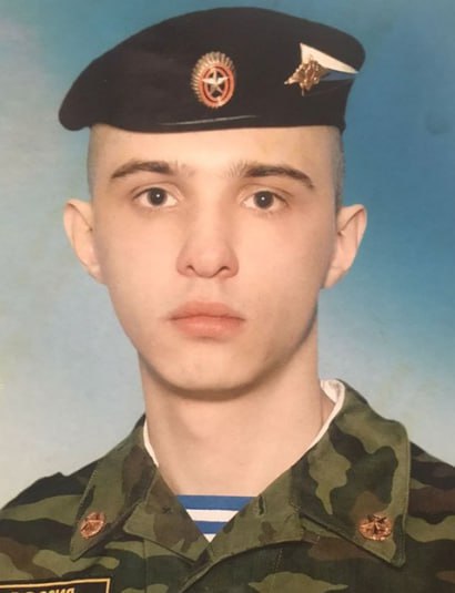 Фотография Назиров Александр Энверович, погибший солдат СВО