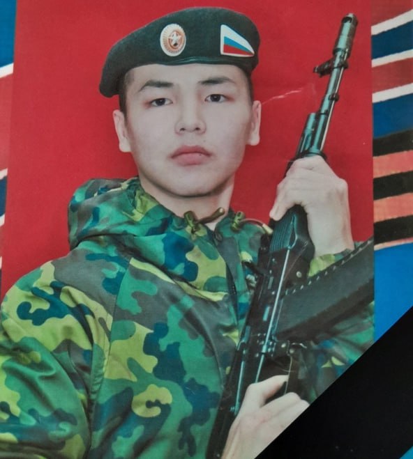 Фотография Лопсаней Айдаш Аясович, погибший солдат СВО