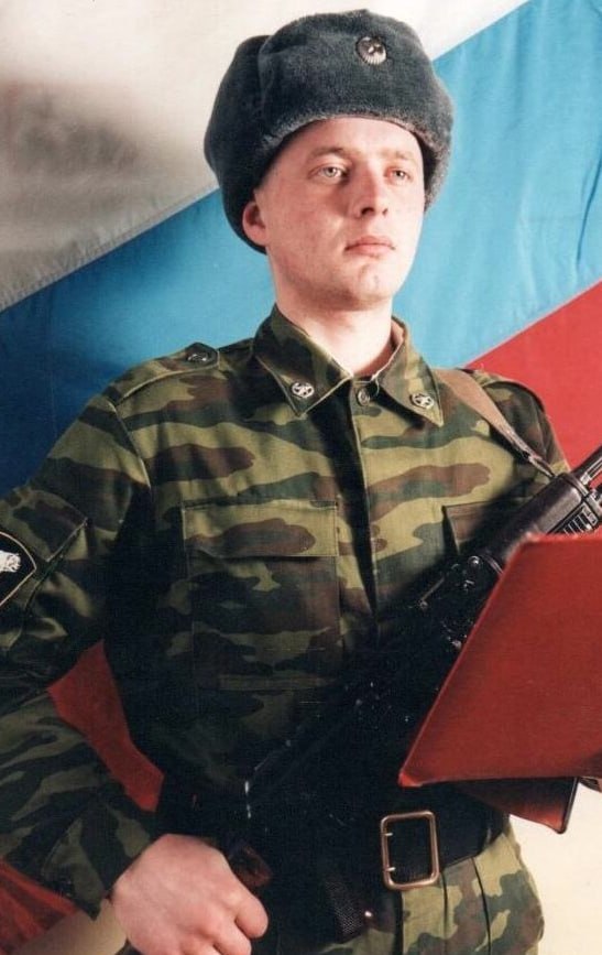 Фотография Мирошкин Максим Александрович, погибший солдат СВО