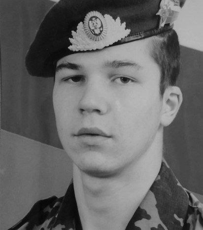 Фотография Горский Иван, погибший солдат СВО