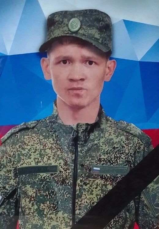 Фотография Касаткин Максим Михайлович, погибший солдат СВО
