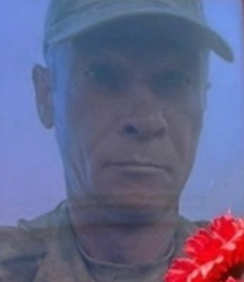 Фотография Щербинин Владимир Ильич, погибший солдат СВО