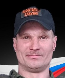 Фотография Никитин Руслан Сергеевич, погибший солдат СВО