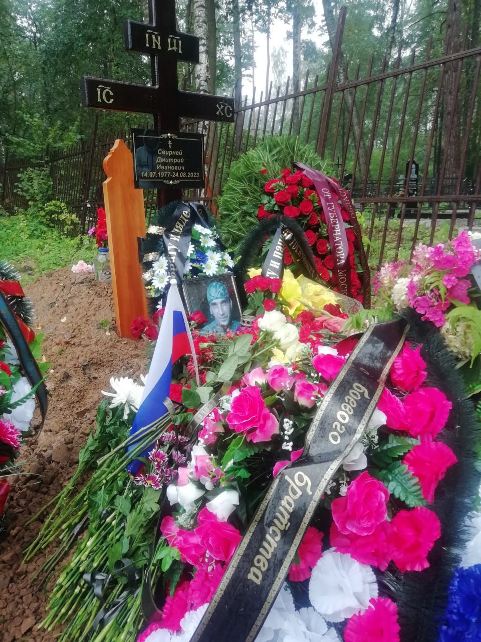 Фотография Свирней Дмитрий Иванович, погибший солдат СВО