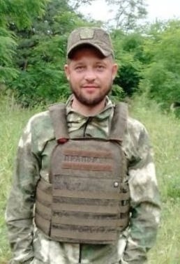 Фотография Герман Илья Владимирович, погибший солдат СВО