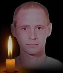 Фотография Батуев Денис Алексеевич, погибший солдат СВО