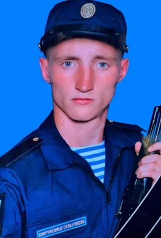 Фотография Мороко Даниил, погибший солдат СВО