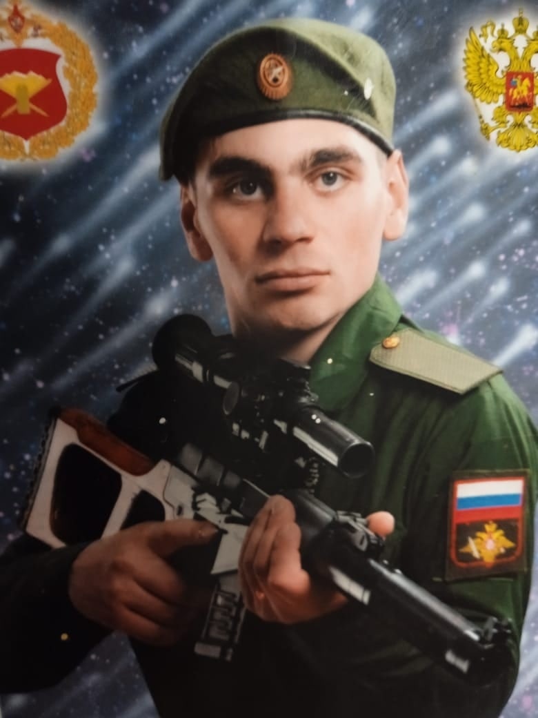 Фотография Мищенков Игорь Александрович, погибший солдат СВО