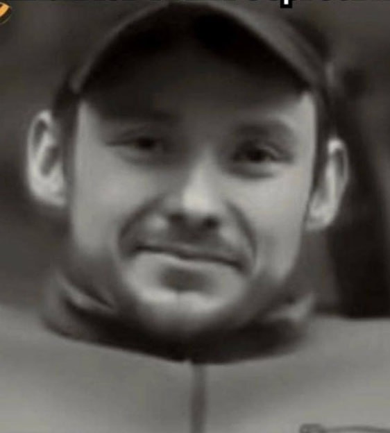 Фотография Михайлов Илья Сергеевич, погибший солдат СВО