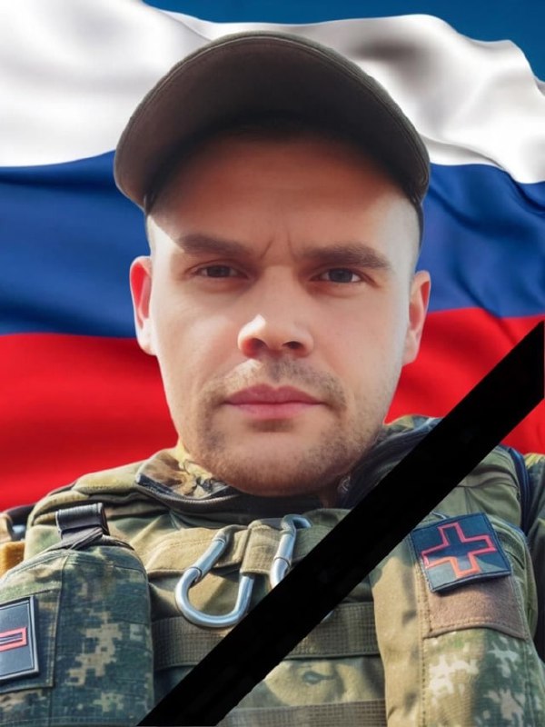 Фотография Корепанов Анатолий Васильевич, погибший солдат СВО