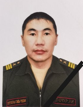 Фотография Дупчур Эдуард Ихтиандрович, погибший солдат СВО