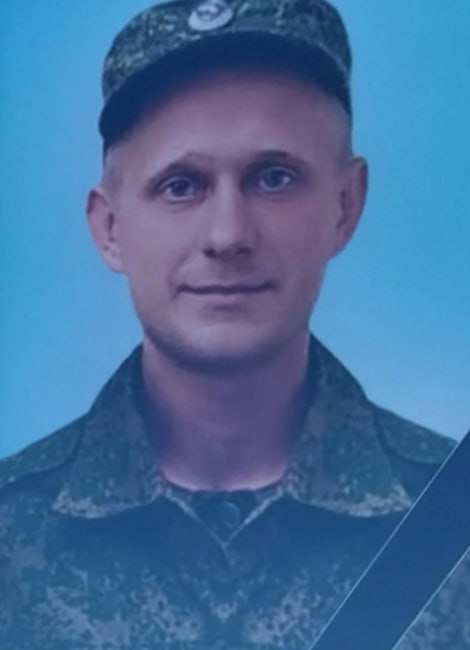 Фотография Рубцов Вадим Витальевич, погибший солдат СВО