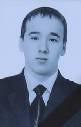 Фотография Аптукаев Леонард Сергеевич, погибший солдат СВО