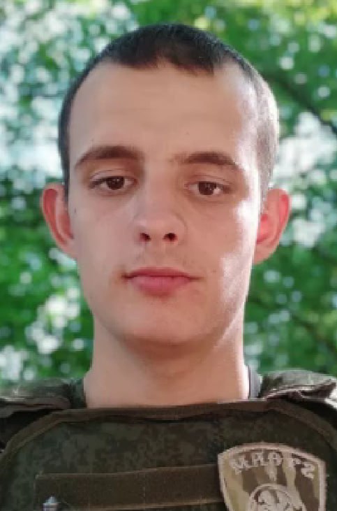 Фотография Зубко Максим, погибший солдат СВО