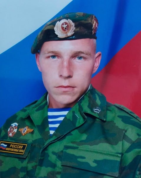 Фотография Калинов Илья Николаевич, погибший солдат СВО