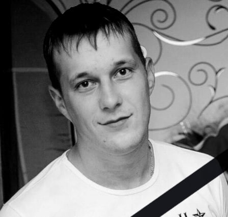 Фотография Чапанин Анатолий Владимирович, погибший солдат СВО