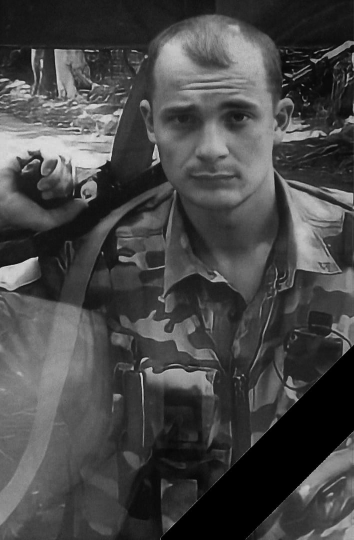 Фотография Варламов Николай Александрович, погибший солдат СВО