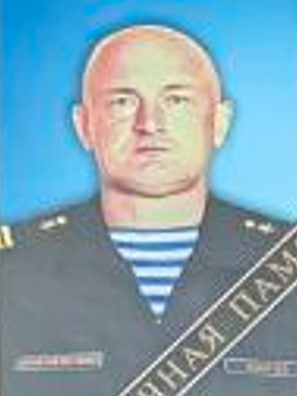 Фотография Лобач Вячеслав Иванович, погибший солдат СВО