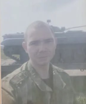 Фотография Глюзо Евгений Александрович, погибший солдат СВО