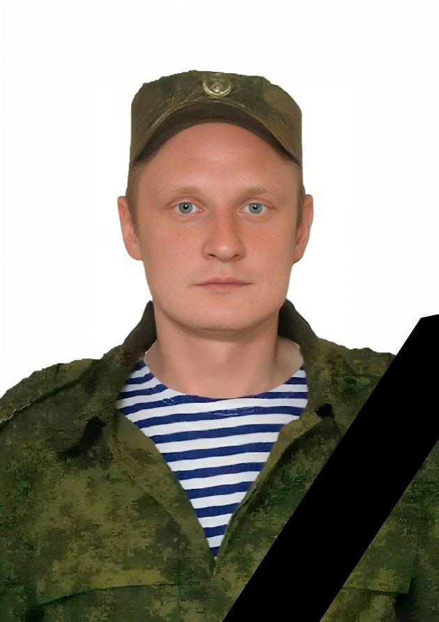 Фотография Кравцев Алексей Геннадьевич, погибший солдат СВО