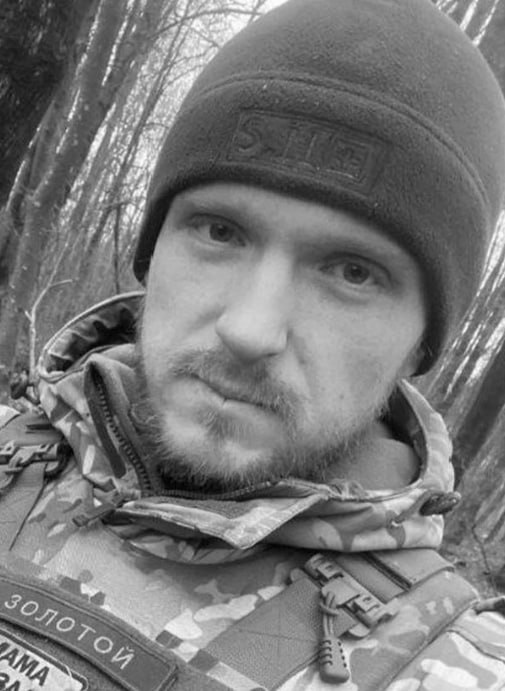 Фотография Чеботько Кирилл Андреевич, погибший солдат СВО