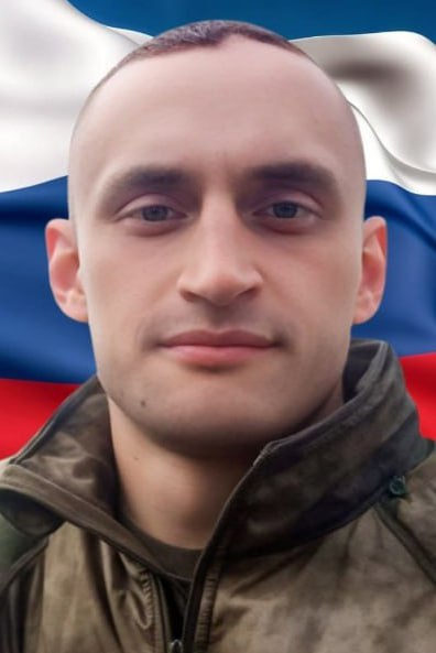 Фотография Пасынков Константин Андреевич, погибший солдат СВО