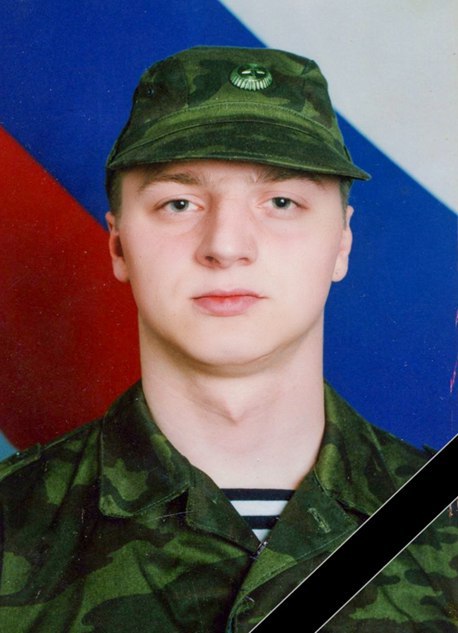 Фотография Шемшукевич Константин Сергеевич, погибший солдат СВО