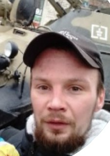 Фотография Рыжков Никита Сергеевич, погибший солдат СВО