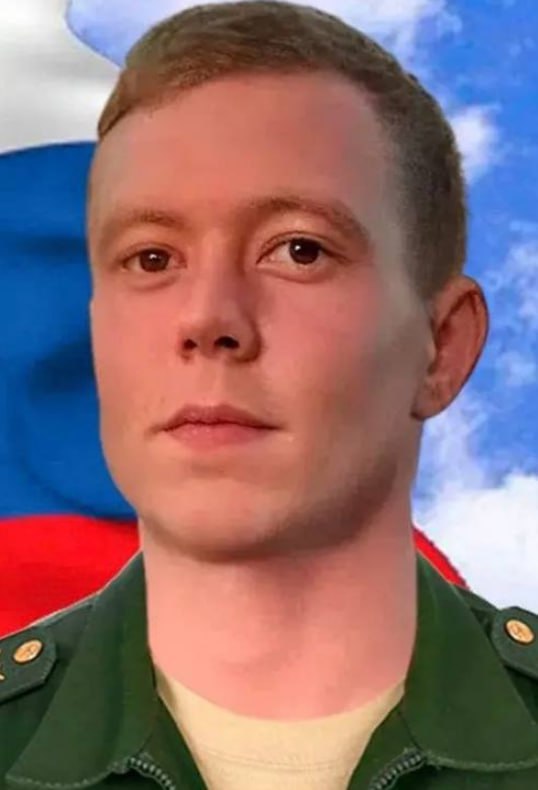 Фотография Некрасов Кирилл Евгеньевич, погибший солдат СВО
