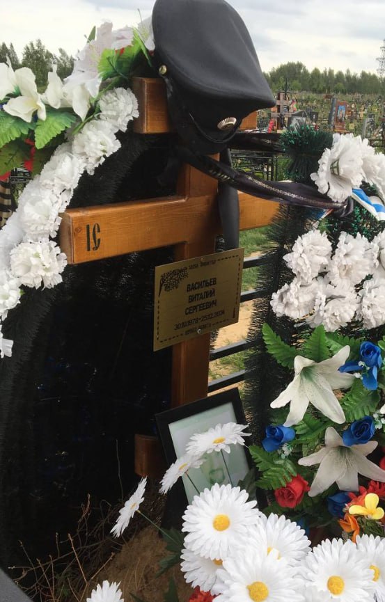 Фотография Васильев Виталий Сергеевич, погибший солдат СВО