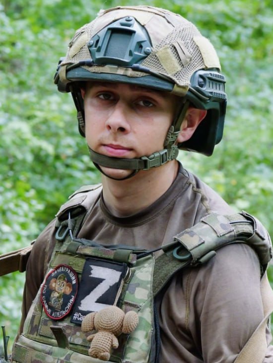 Фотография Бурдин Алексей Сергеевич, погибший солдат СВО