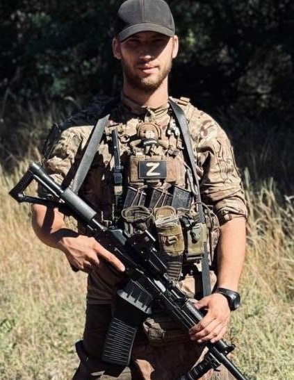 Фотография Кушнеренко Александр, погибший солдат СВО