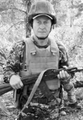 Фотография Костинский Александр Владимирович, погибший солдат СВО