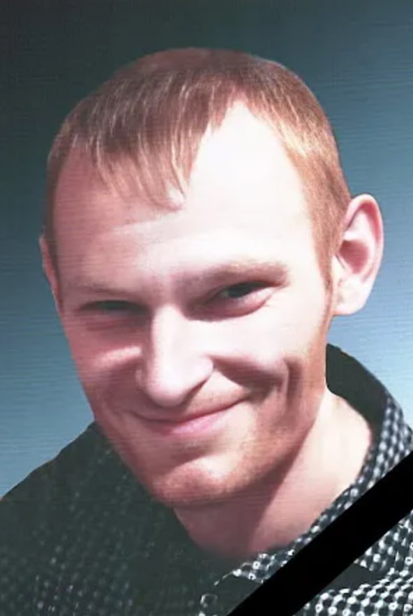 Фотография Андрукович Вячеслав Андреевич, погибший солдат СВО