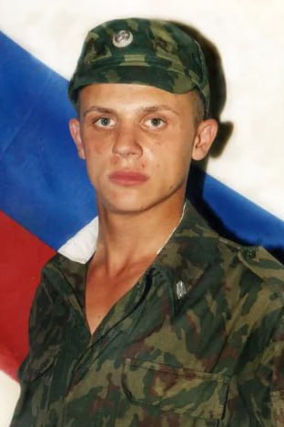Фотография Конторщиков Евгений Игоревич, погибший солдат СВО