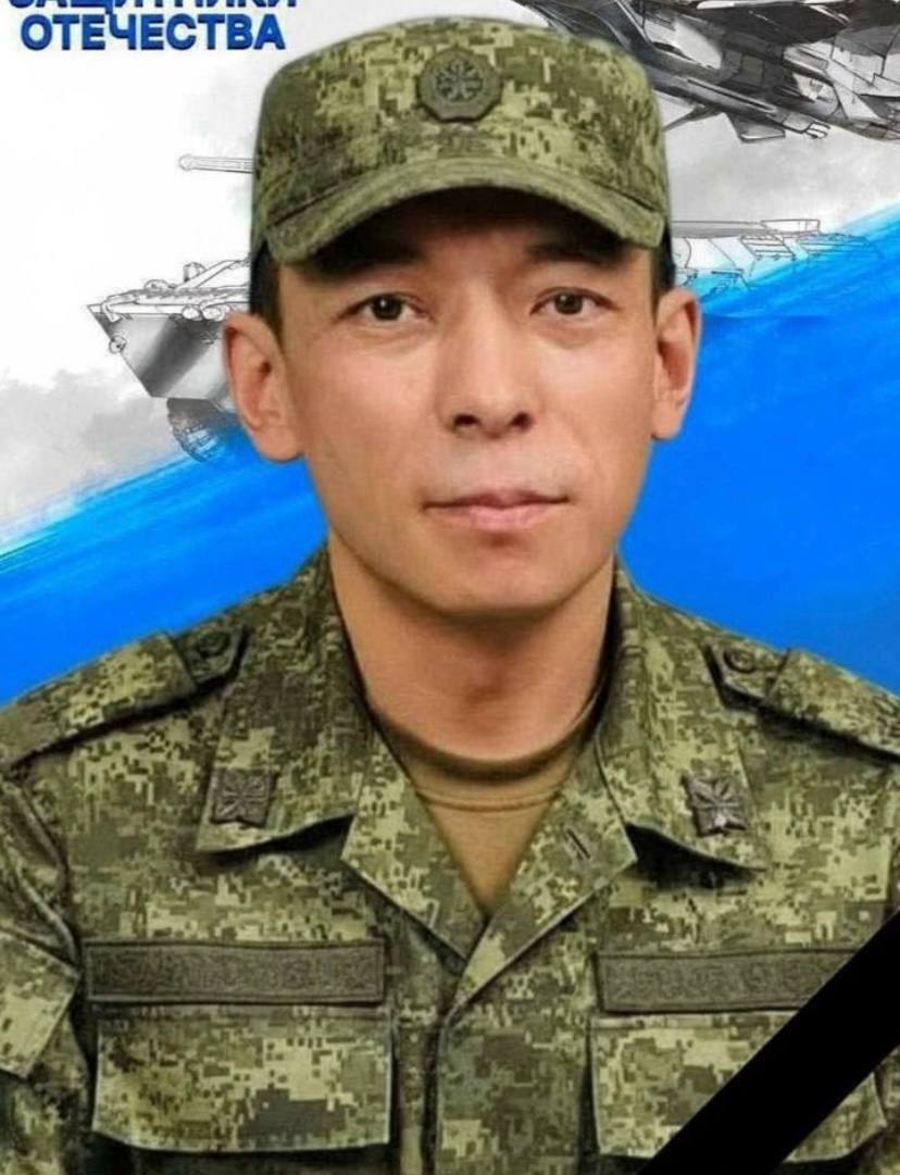 Фотография Оскал-оол Шарлан Чечен-оолович, погибший солдат СВО